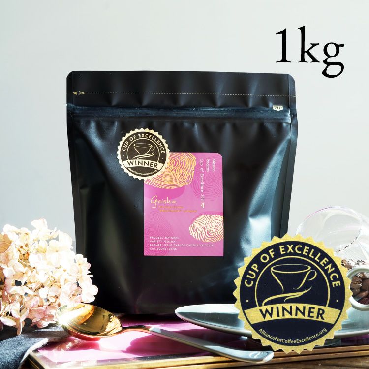 数量限定】グランクリュコーヒー豆メキシコ ポシートス農園（100g
