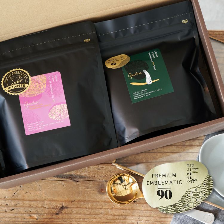 ホワイトデーに【数量限定】グランクリュコーヒー豆・粉ゲイシャ 2種