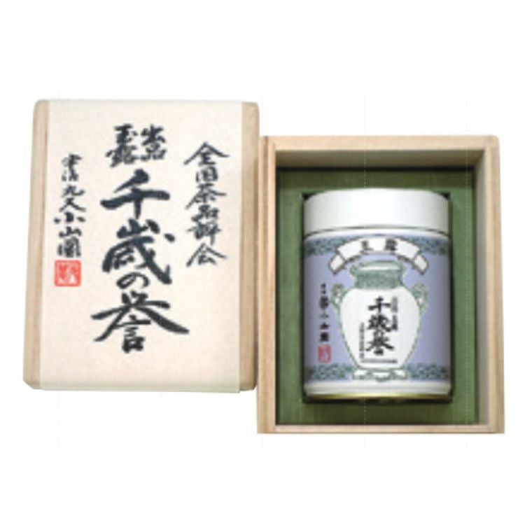 丸久小山園】出品玉露「千歳の誉」90g缶桐箱入り全国茶品評会出品玉露