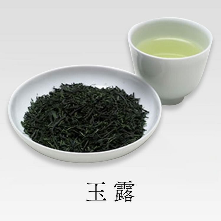 丸久小山園】出品玉露「千歳の誉」90g缶桐箱入り全国茶品評会出品玉露