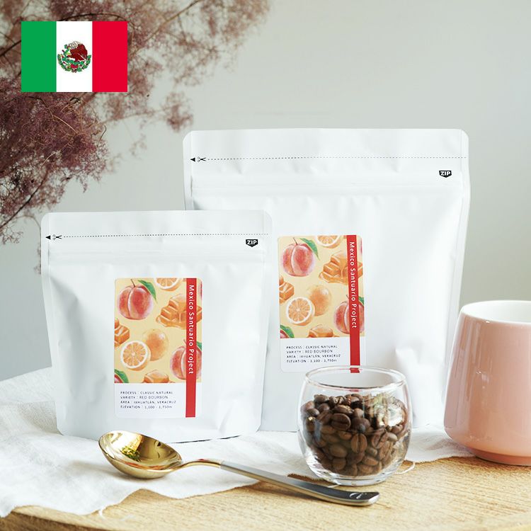 スペシャルティコーヒー豆・粉メキシコ サントゥアリオプロジェクト