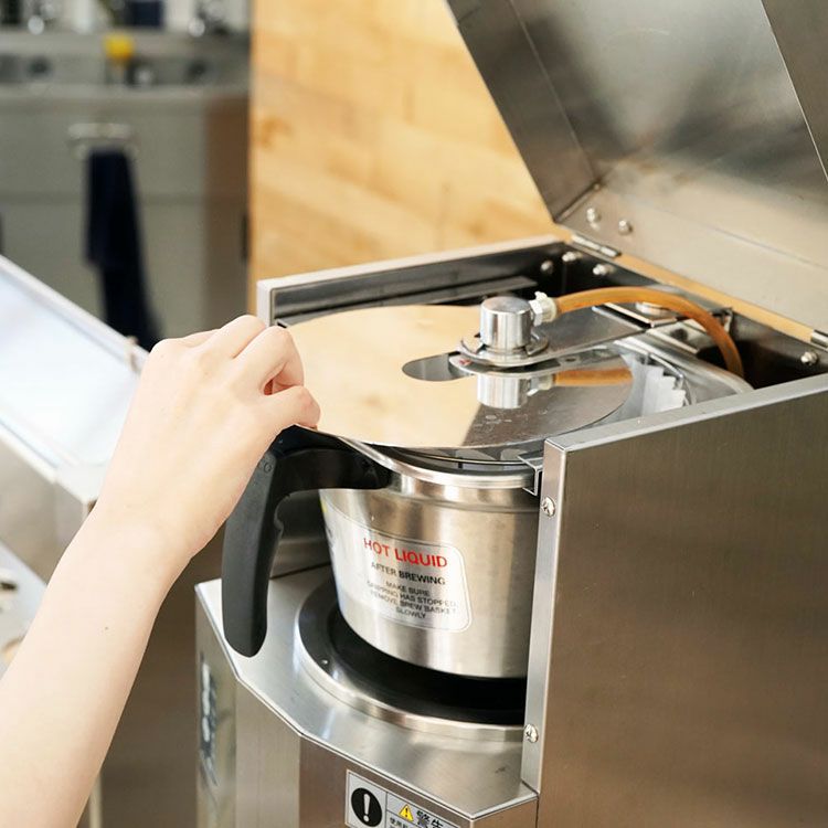 Kalita WDM-39カリタ ウォータードリップマシン水出しコーヒーマシン