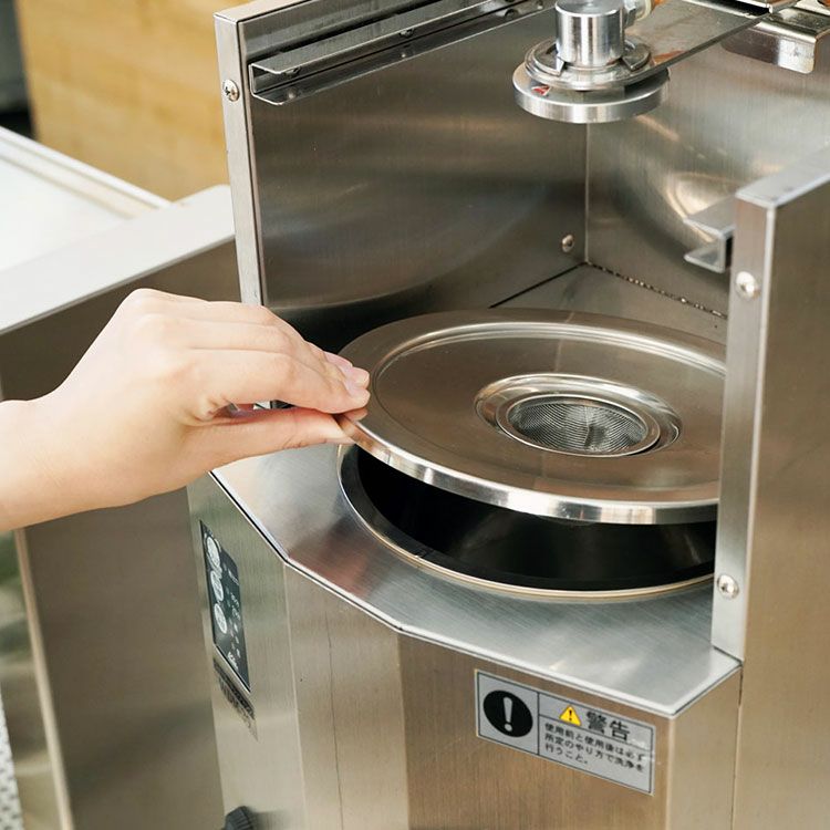 Kalita WDM-39カリタ ウォータードリップマシン水出しコーヒーマシン