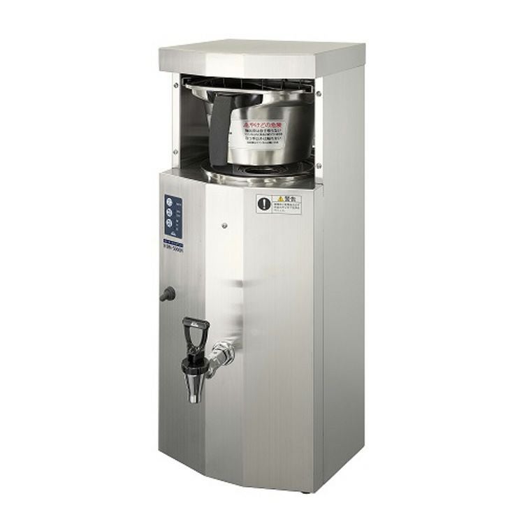 Kalita WDM-39カリタ ウォータードリップマシン水出しコーヒーマシン