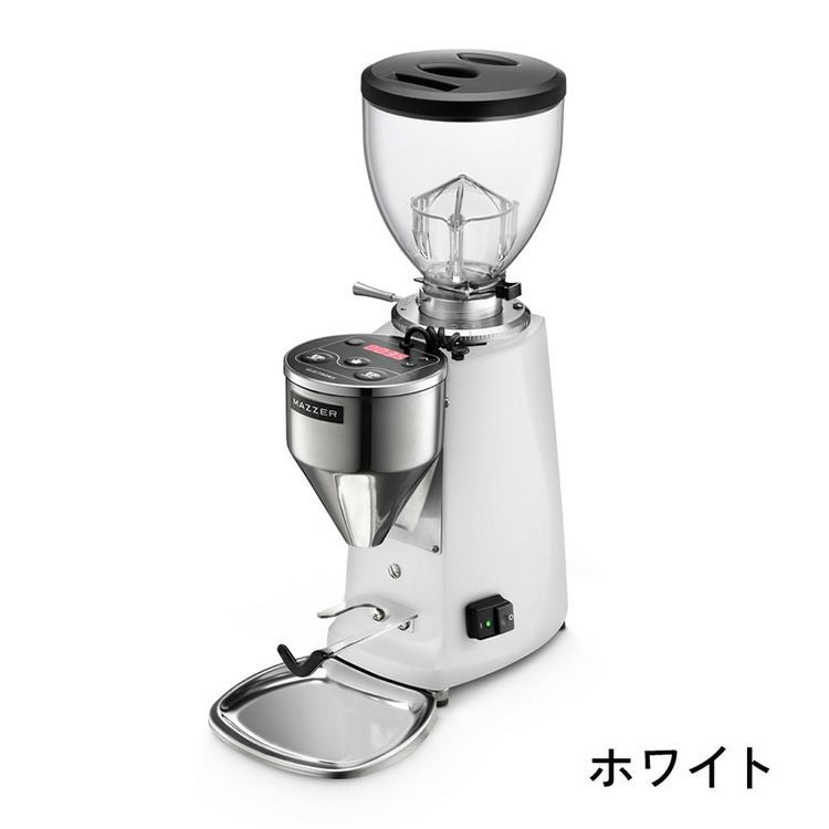 MAZZER MINI - ELECTRONICマッツァー ミニ エレクトロニック