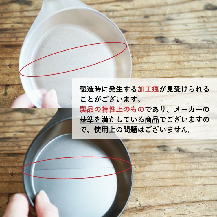 ORIGAMI Beans Trayオリガミ ビーンズトレーAS樹脂製 日本製珈琲豆