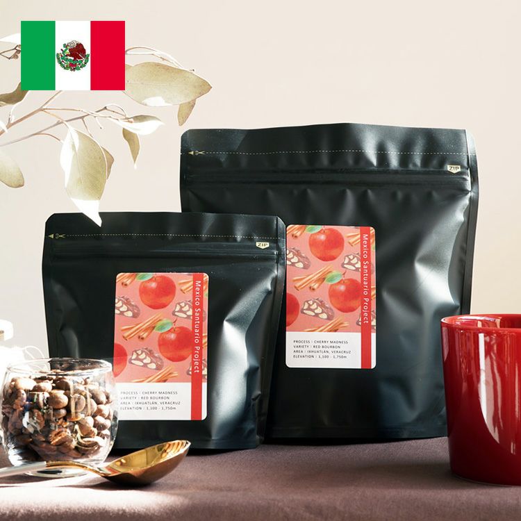 スペシャルティコーヒー豆・粉メキシコ サントゥアリオプロジェクト