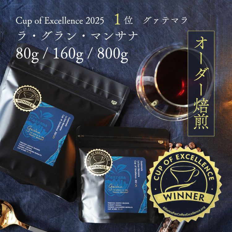 COMANDANTE RED CLIX（RX35）Drivetrain Set / 3809（ベアリング付