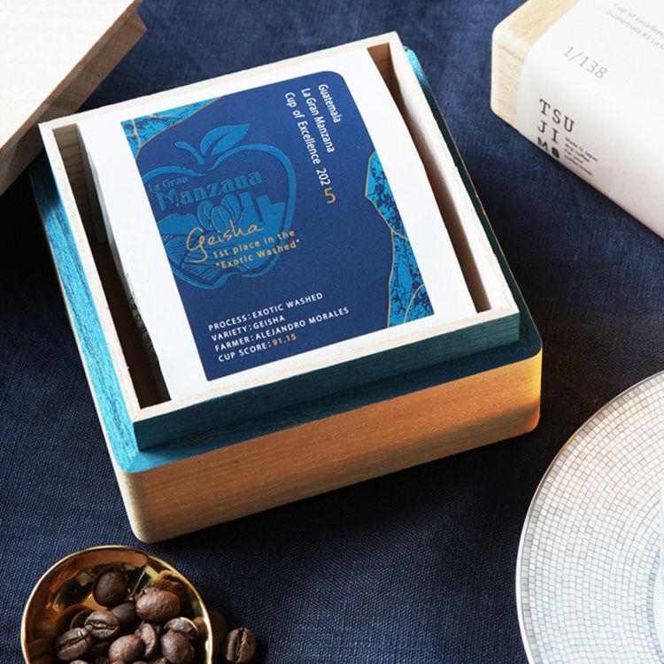 数量限定】グランクリュコーヒー豆ギフトグァテマラ ラ・グラン