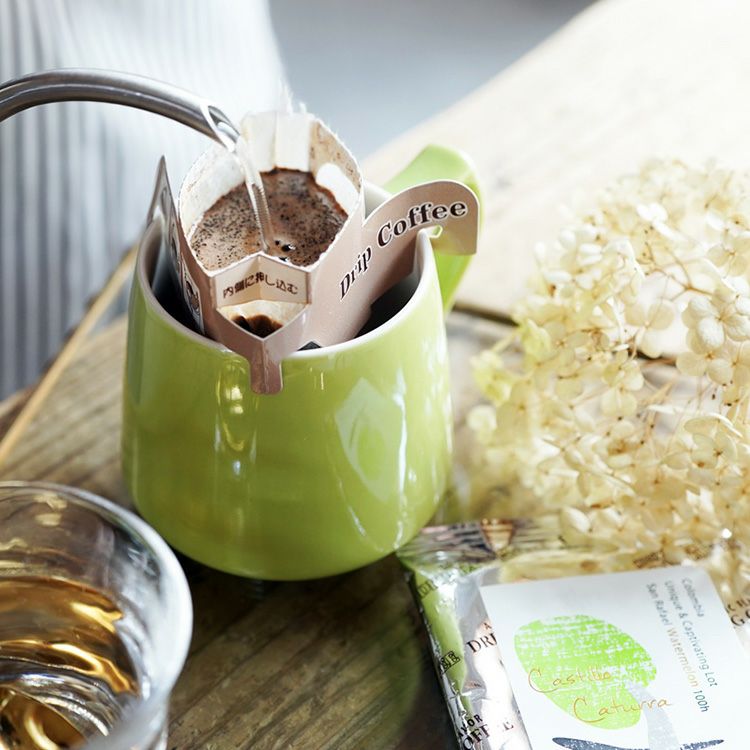 数量限定】グランクリュドリップコーヒーコロンビア サンラファエル