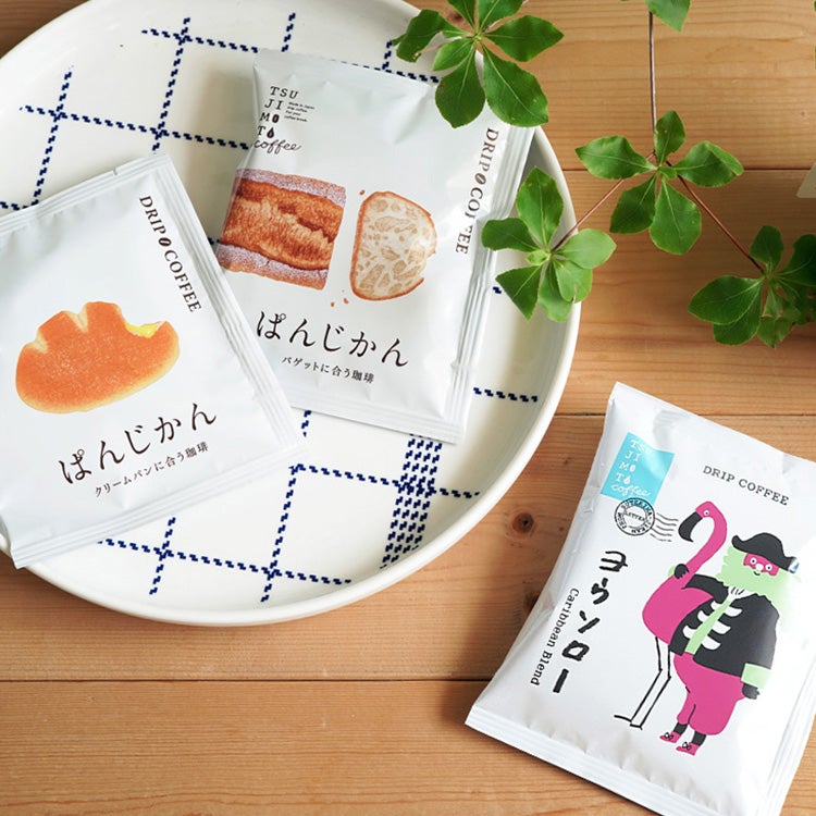 辻本珈琲 創業23周年記念！ドリップコーヒー 5種50杯セット